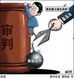 公平正义吃瓜视频,揭秘网络舆论场中的真相与偏见