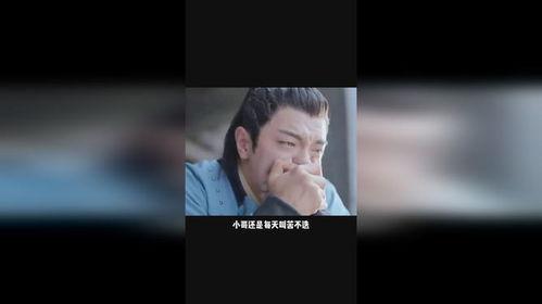 失望的人吃瓜视频大全,盘点那些让人捧腹的吃瓜视频大全