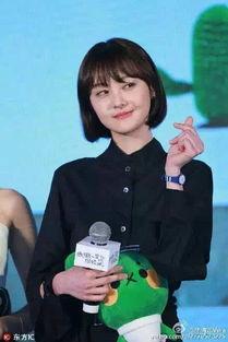 明星吃瓜观众是真的吗视频,真实幕后故事大揭秘