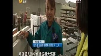 吃瓜少年首播在线观看视频,揭秘幕后故事，带你领略青春风采