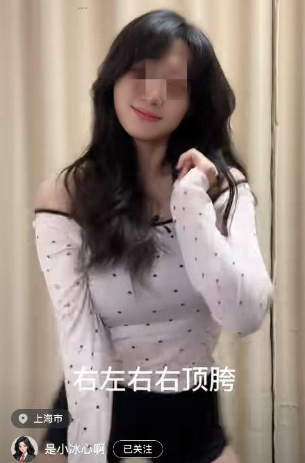 青岛吃瓜妹子视频曝光,揭秘网络热点背后的真相