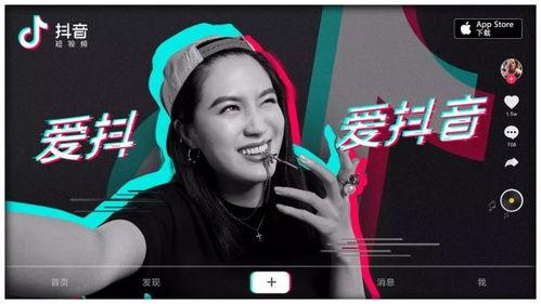 抖音主播吃瓜视频在哪看,主播带你领略热门话题现场