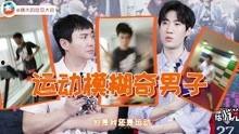 白姨的吃瓜视频在线播放,揭秘娱乐圈幕后故事