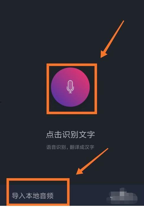 吃瓜抖音特效怎么做视频,轻松打造热门短视频