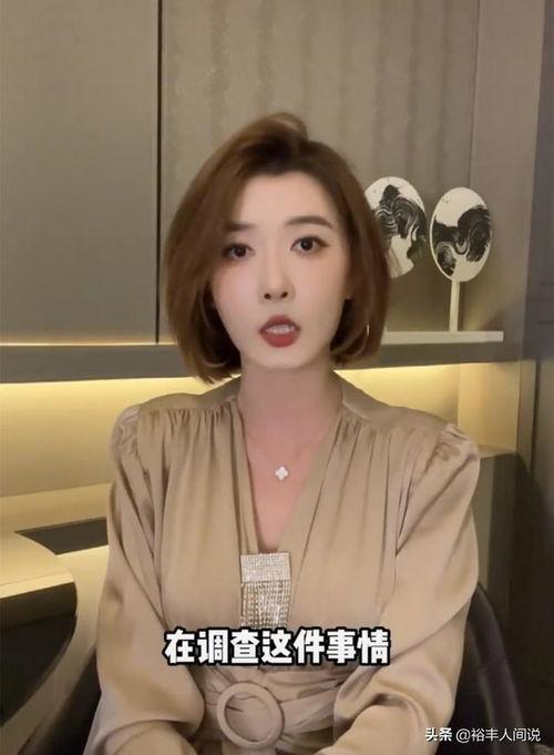 聂小雨最新吃瓜视频播放,揭秘幕后真相，带你领略娱乐圈风云变幻