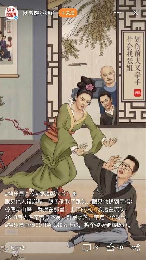 小结瓜怎么吃最好吃视频,揭秘小结瓜的最佳食用之道