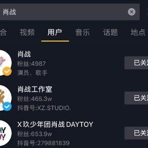 八卦吃瓜微信配音视频下载,揭秘热门话题背后的趣味瞬间