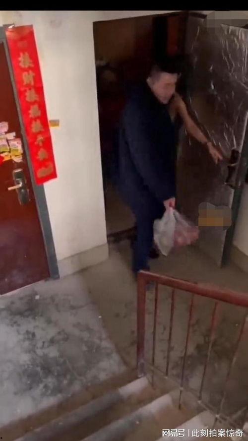 小区吃瓜事件揭秘视频,真相背后引人深思