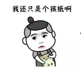 群众吃瓜打脸视频,视频揭露真相，网友热议不已