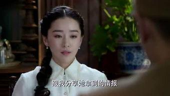 八卦离谱吃瓜视频