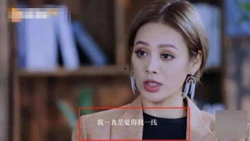 今夏吃瓜完整版视频