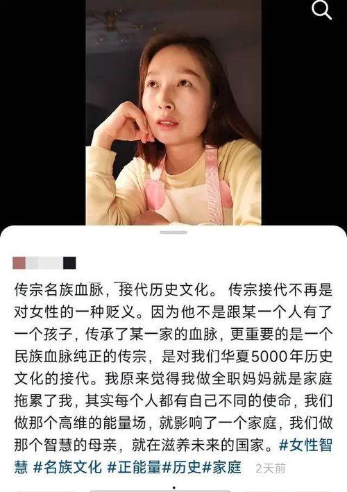 吃瓜博主宝妈视频大全,趣味育儿瞬间，笑料不断