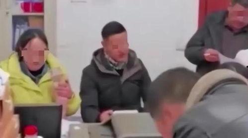 吃瓜群众吃饭的视频