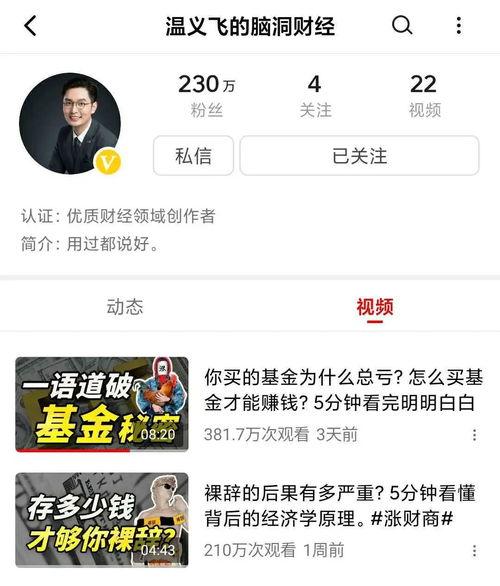 吃瓜被人摔西瓜视频是真的吗,摔西瓜事件是真是假？